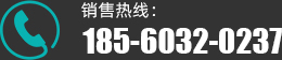 聯(lián)系我們