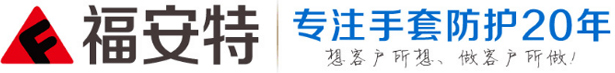 吉林省國(guó)茂立德機(jī)電設(shè)備有限公司 